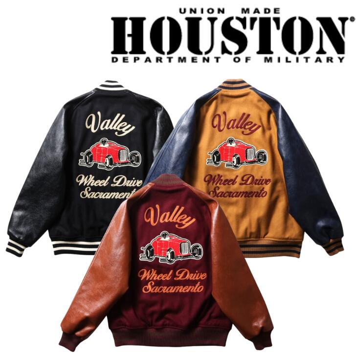 楽天市場】ヒューストン アワードジャケットの通販