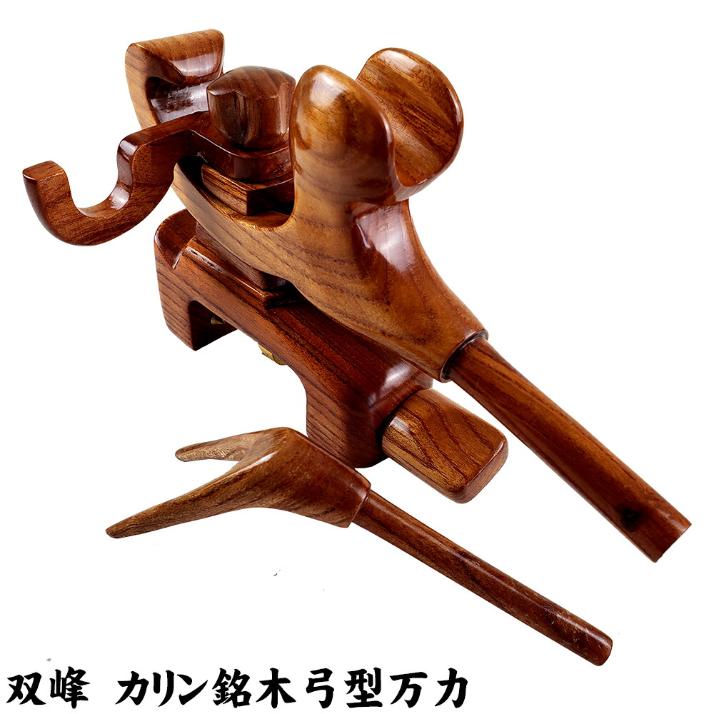 楽天市場】おり釣具オリジナル へらぶな用銘木万力 (ori-manriki