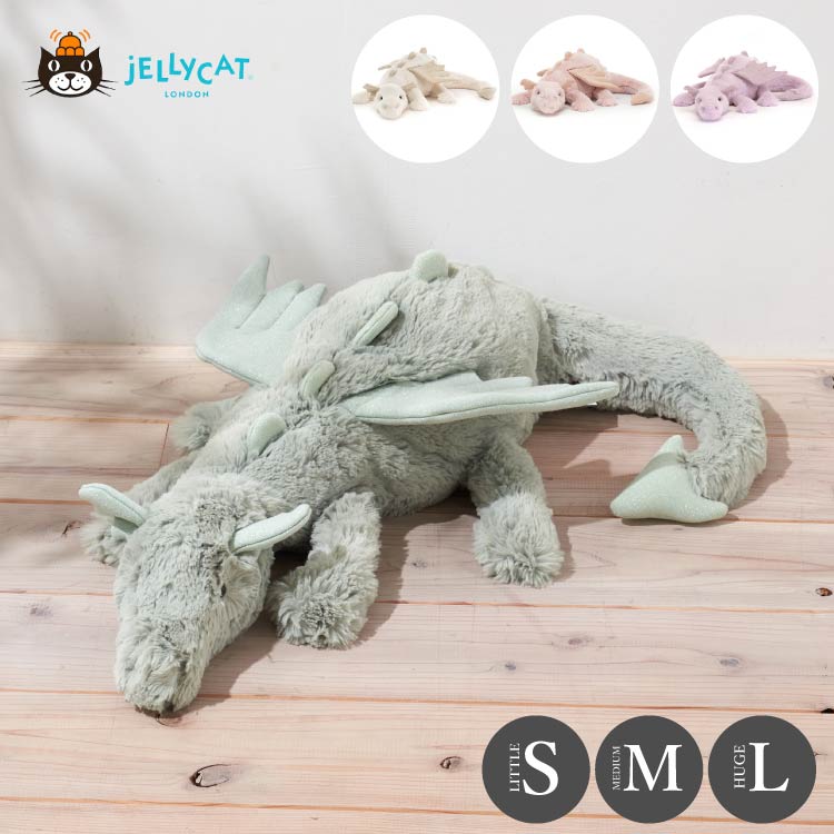 楽天市場】jellycat ジェリーキャット ドラゴン Dragon Little Medium