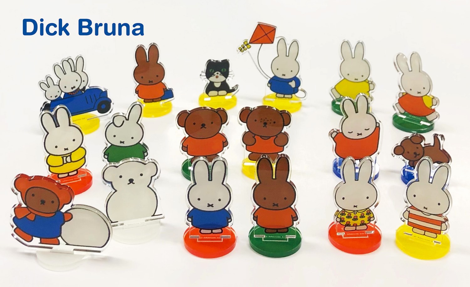楽天市場】ミッフィー アクリルフィギュア ドライブ グッズ miffy