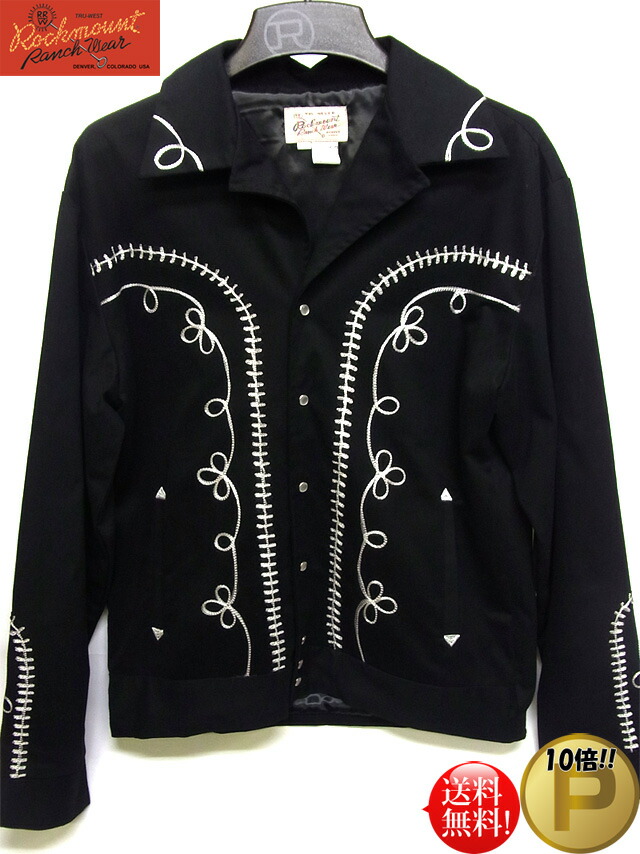 楽天市場】☆定番人気☆ メンズ ギャバジンジャケット ヴィンテージ