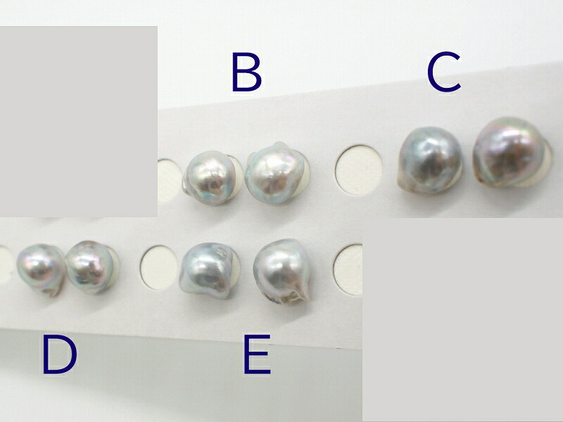 本真珠あこや真珠 青虹色9.5×9㍉s925アイスピアスBL926 本真珠あこや