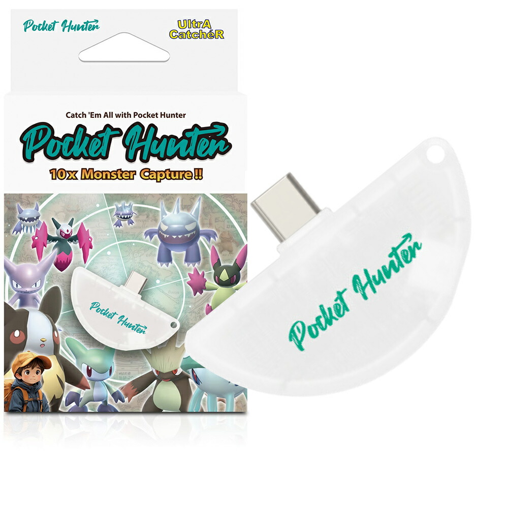 楽天市場】【最大1000円OFFクーポン配布中】2026年 バージョン Pocket