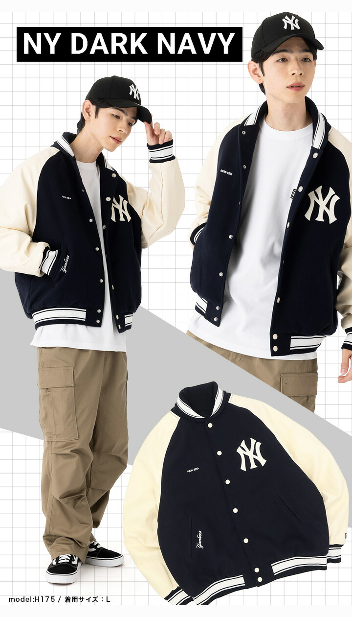 楽天市場】ニューエラ ジャケット NEW ERA スタジャン 中綿 NY LA MLB