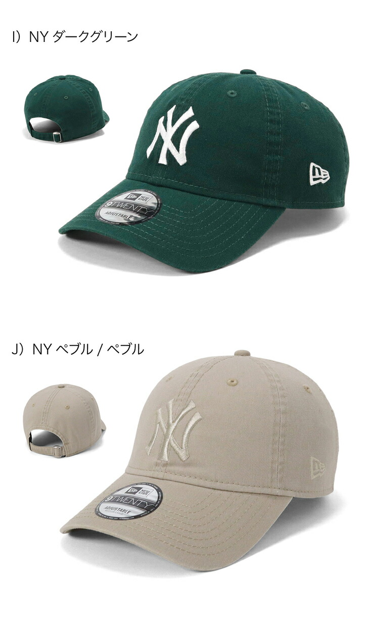 楽天市場】ニューエラ キャップ NEW ERA CAP 9TWENTY ローキャップ