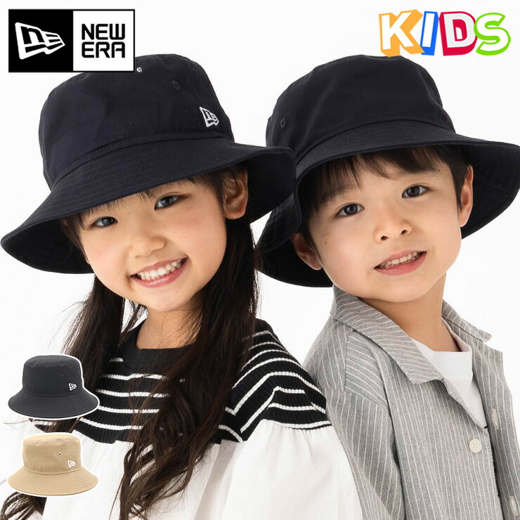 楽天市場】ニューエラ ハット キッズ NEW ERA KIDS HAT YOUTH バケット