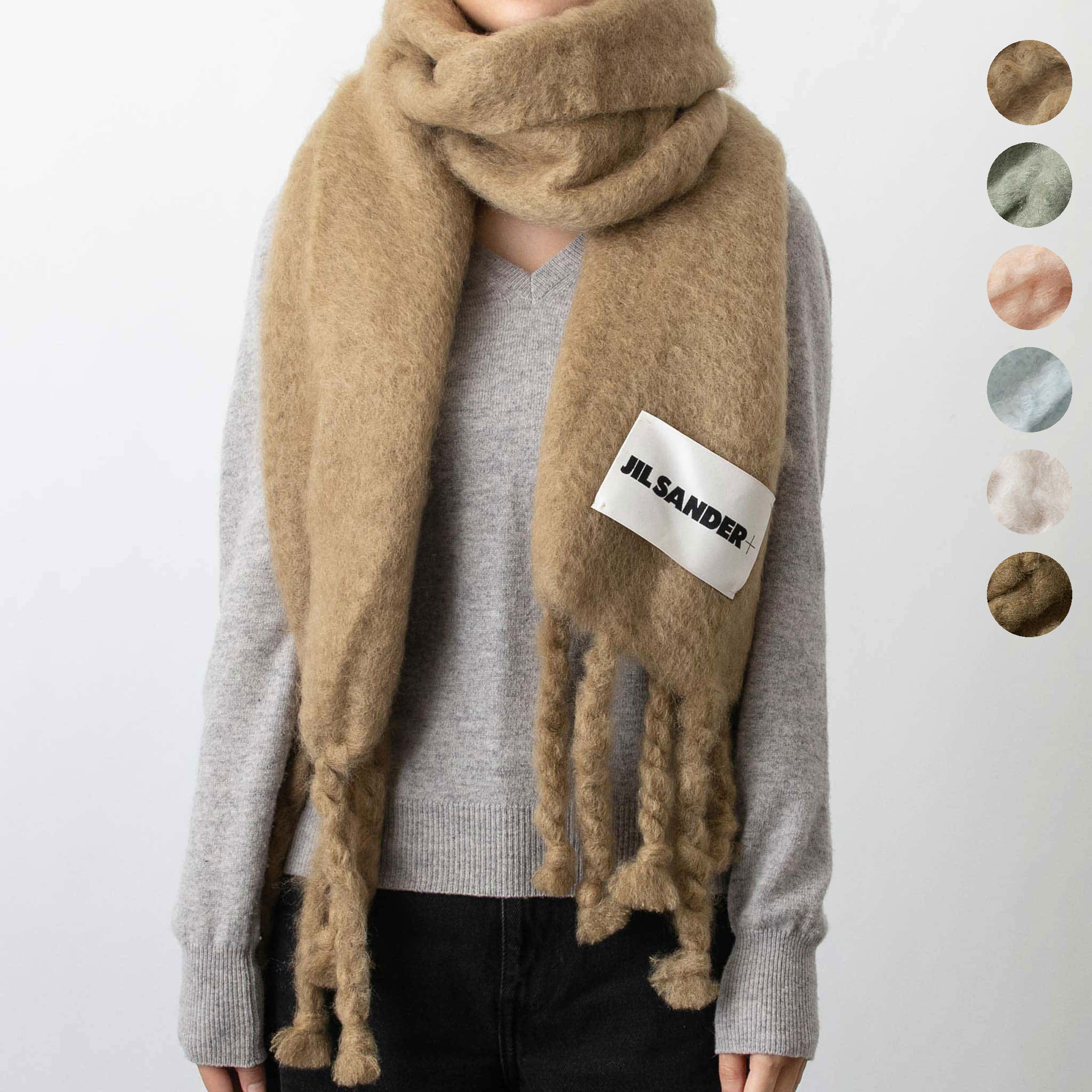 楽天市場】ジルサンダー JIL SANDER マフラー JILSANDER+ WOOL AND