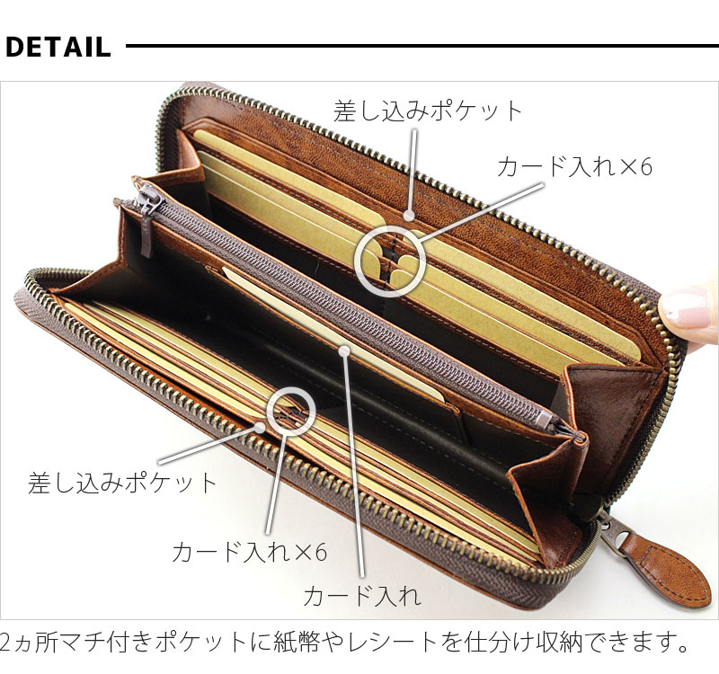 楽天市場】青木鞄 ラガード Lugard ラウンドファスナー長財布 財布 G3