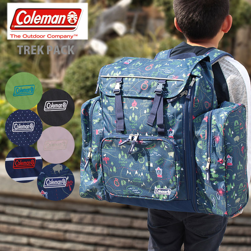 楽天市場】コールマン Coleman リュックサック リュック 42〜50L