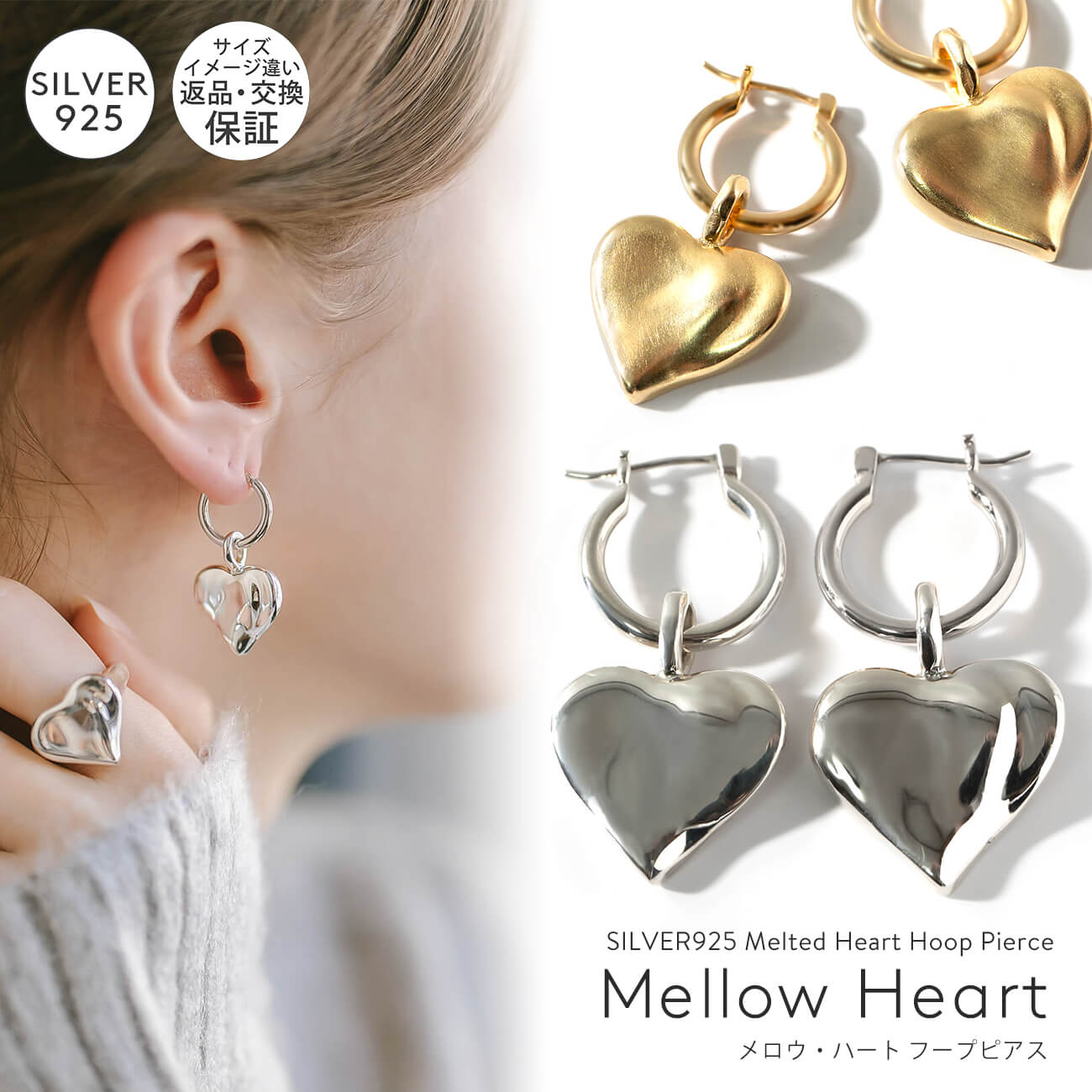 楽天市場】【残りわずか】 ピアス ハート フープピアス 金属アレルギー