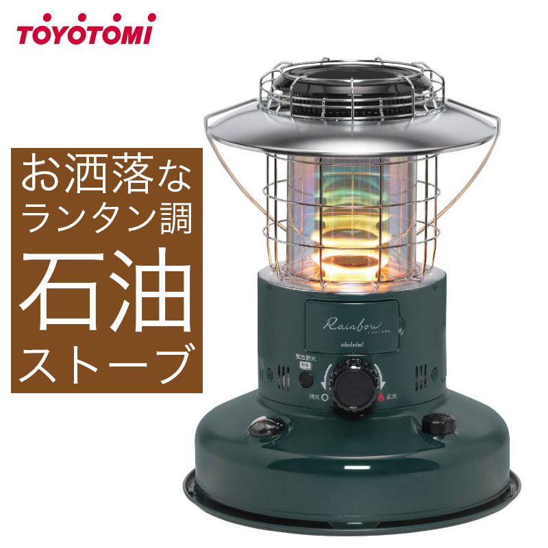 RL-25N(G)」の人気商品一覧 | 安い商品を通販サイトから探す - 価格.com