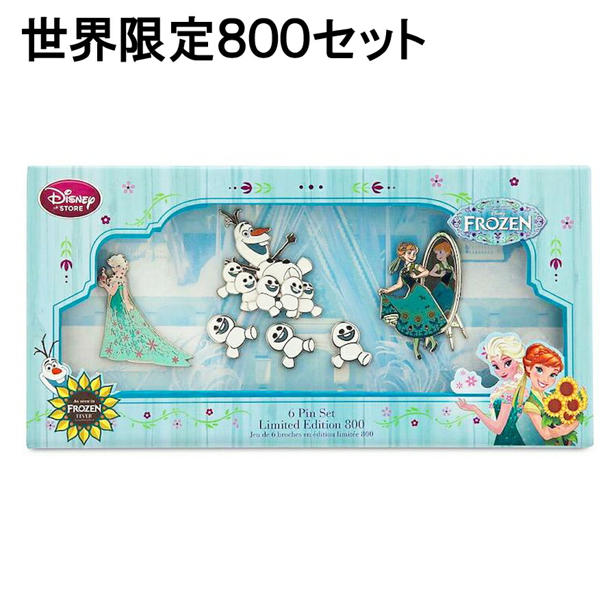 楽天市場】Disney Boxed Pin Set Frozen Fever Limited Edition800