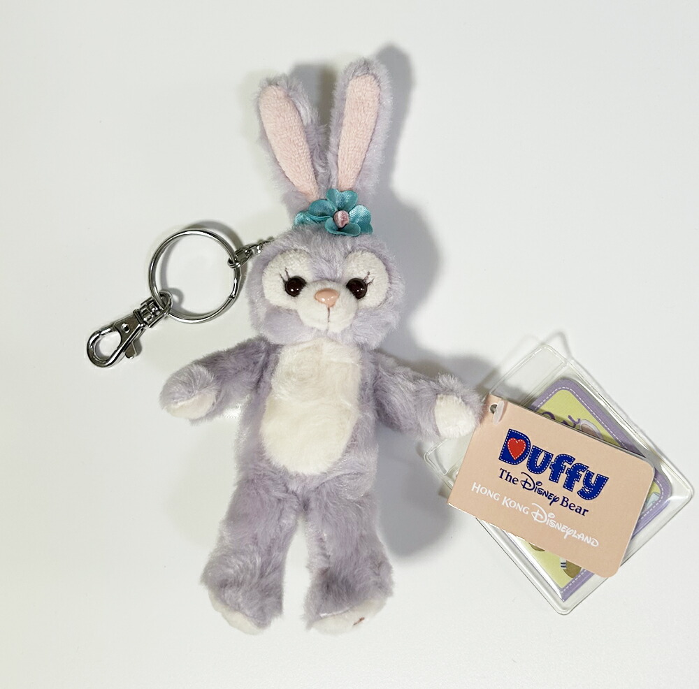 楽天市場】香港ディズニー ステラルー ステラ・ルー ぬいぐるみキー