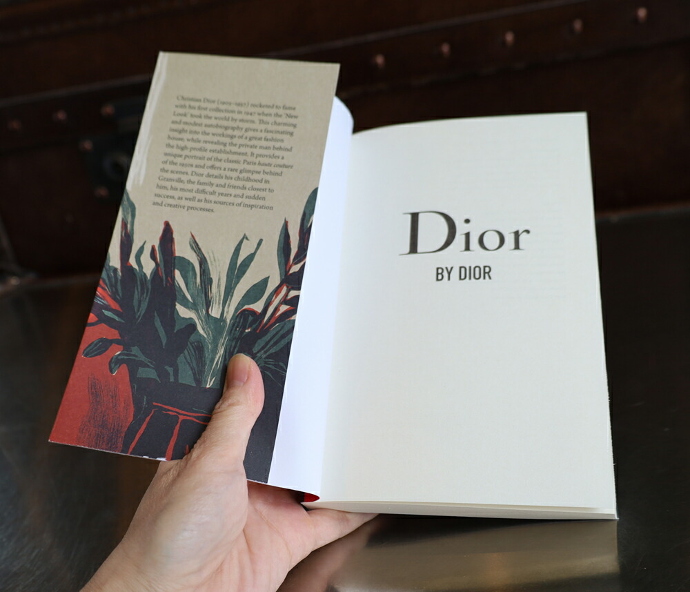 楽天市場】クリスチャン・ディオール Dior by Dior 本 コーヒー