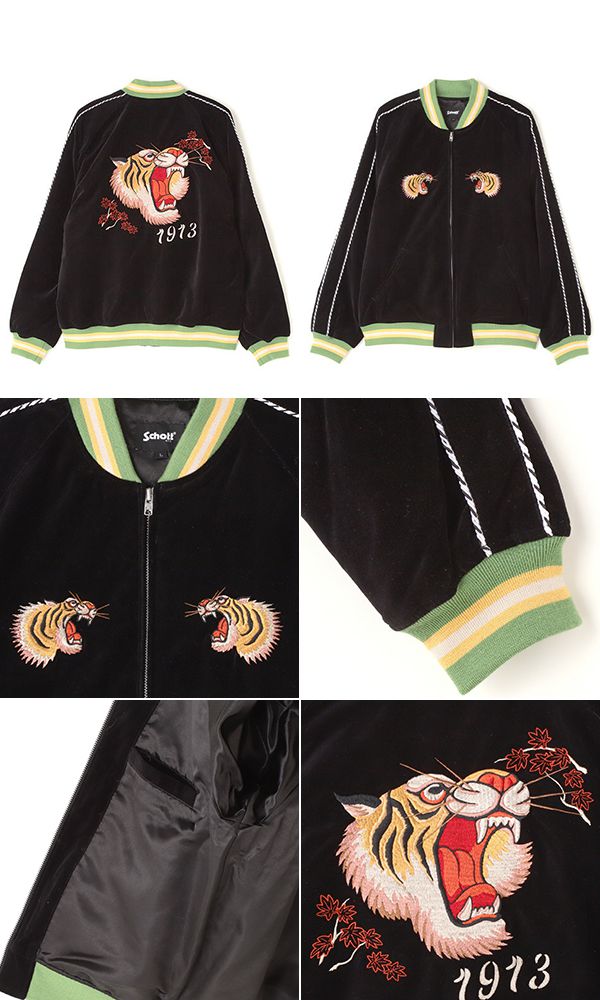 楽天市場】Schott ショット 別珍|スーベニアジャケット『SOUVENIR