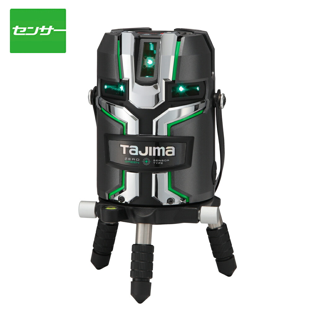 ターコイズグリーンに黒や色とりどりの細首ボトル❁幾何学的 うろこ