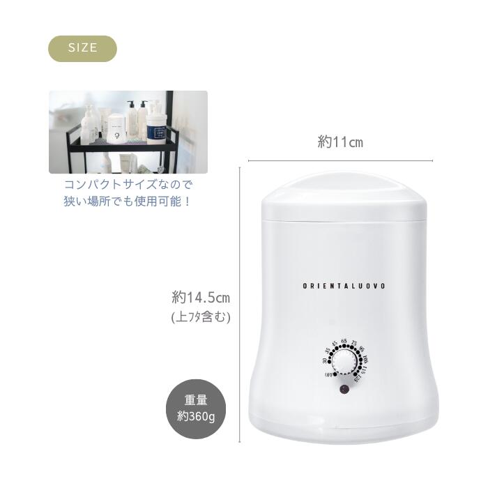 minminワックスウォーマー MinMin Wax Warmer minmin ワックス