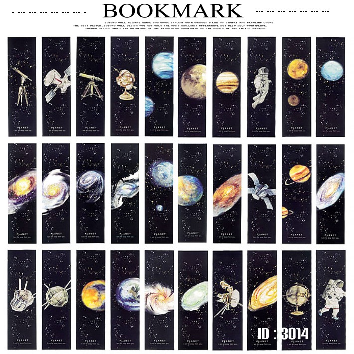 楽天市場】即日出荷 しおり 栞 30枚セット 星空 夜空 宇宙 天の川 銀河