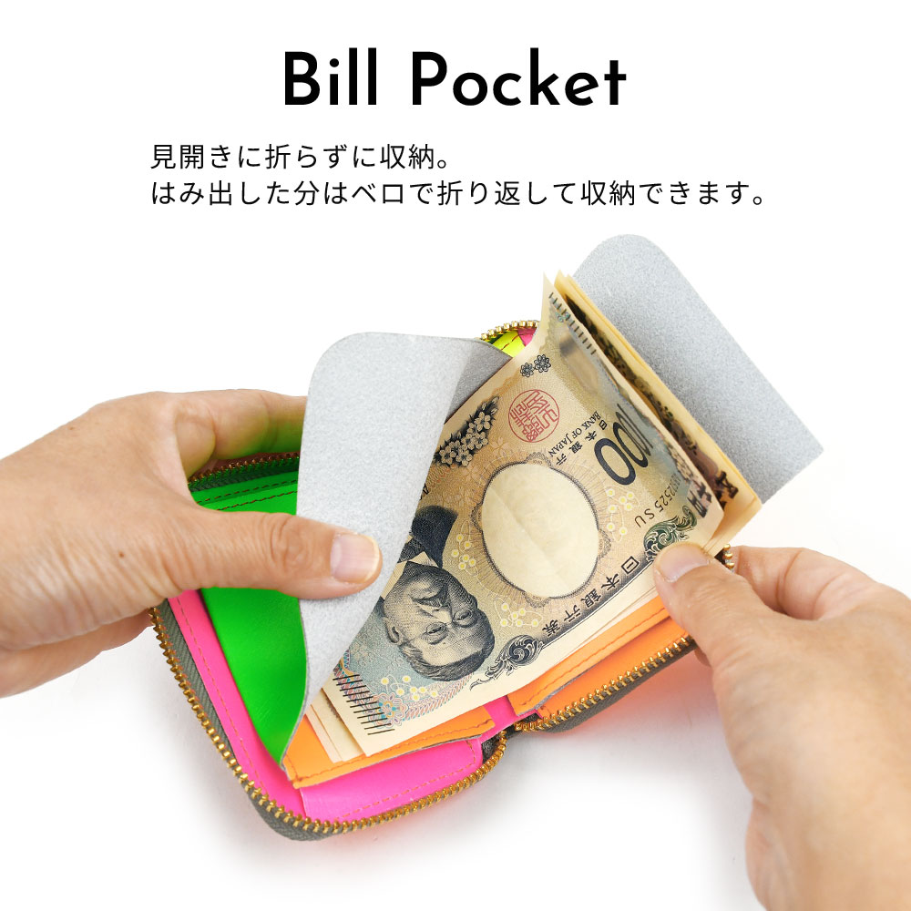 楽天市場】【予約受付中】マルチカラー 蛍光 ミニ財布 mu NEON CRAZY