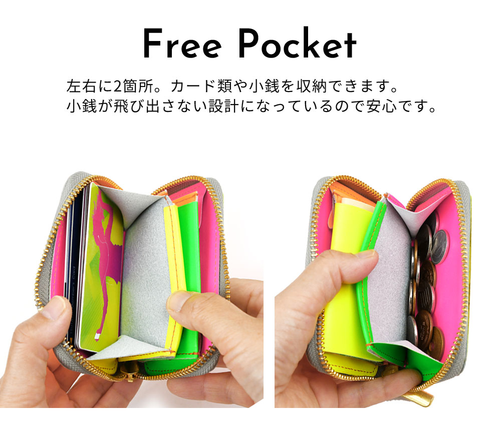 楽天市場】【予約受付中】マルチカラー 蛍光 ミニ財布 mu NEON CRAZY