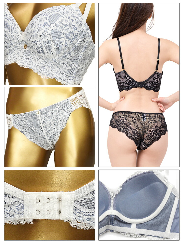 楽天市場】脇高フラワーレース ブラジャー ショーツ 上下セット 下着