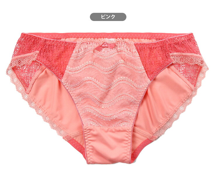 楽天市場】Triumph ショーツ 単品 レディース M ターコイズ ピンク