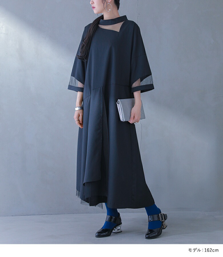 楽天市場】ワンピース アシメワンピース レディース 春 夏 秋 ロング丈