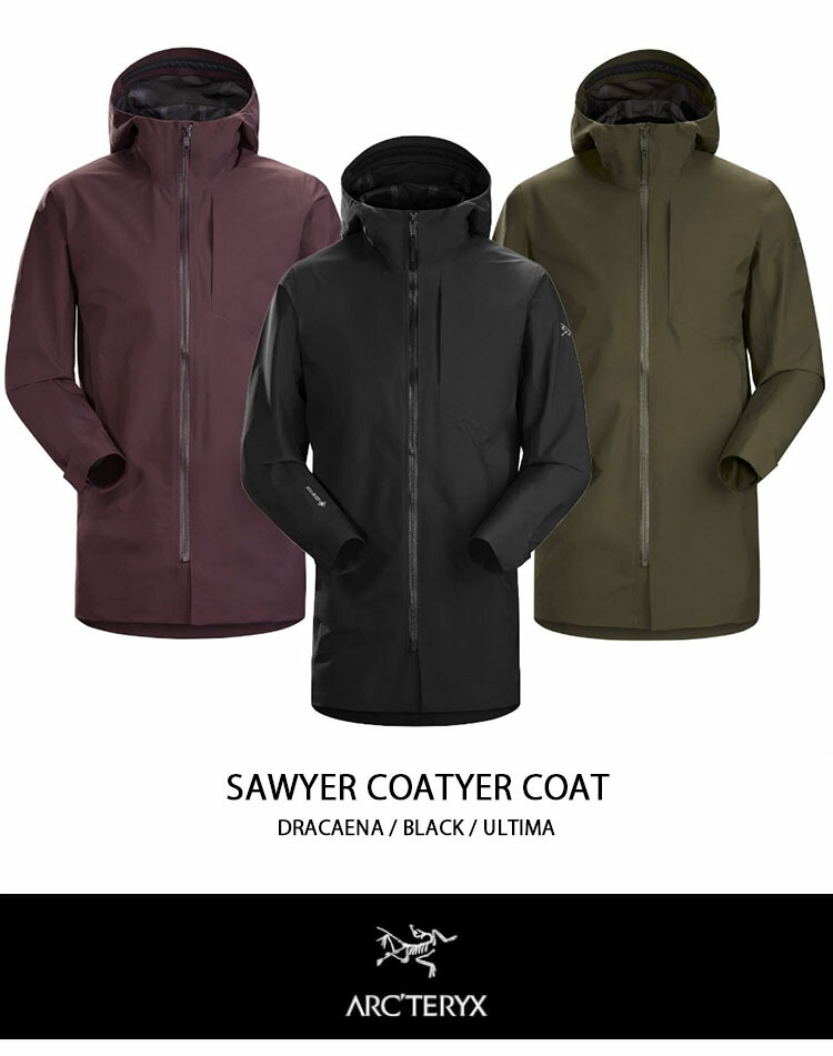 楽天市場】ARC'TERYX アークテリクス ソーヤーコート SAWYER COATGORE