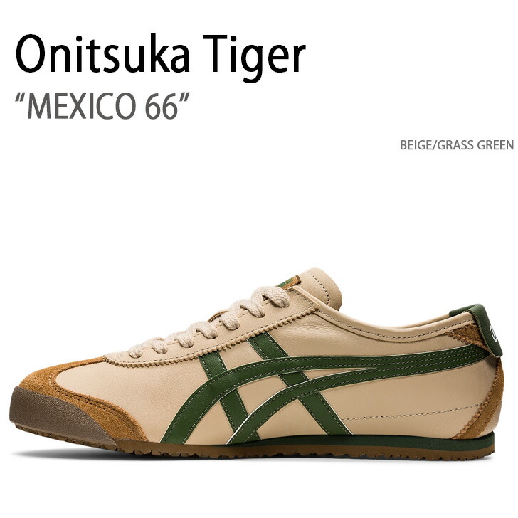 楽天市場】Onitsuka Tiger オニツカタイガー スニーカー MEXICO 66