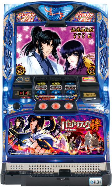 楽天市場】アムテックス 南国育ち-30 中古パチスロ実機 『コイン不要機