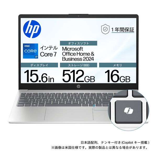 hp ノートパソコン15-fd」の人気商品一覧 | 安い商品を通販サイトから