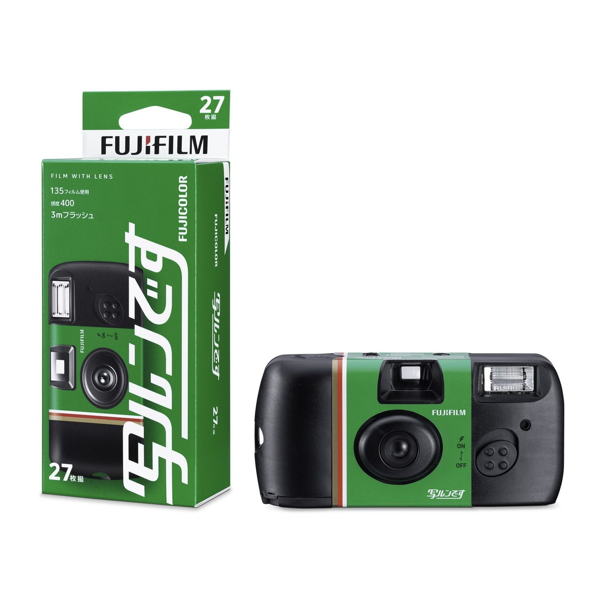 楽天市場】写ルンです 5個の通販