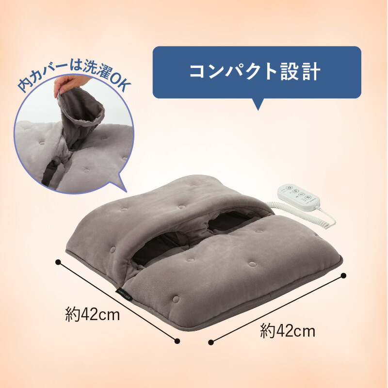 楽天市場】【ポイント10倍】おやすみフットケア AX-HX123 フット