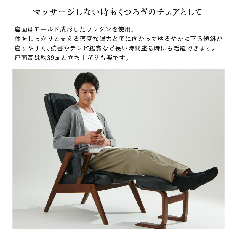 楽天市場】【ポイント10倍】リクライニングマッサージチェア AX-HQT234