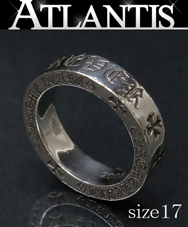 楽天市場】【広尾店】クロムハーツ CHROME HEARTS スペーサーリング