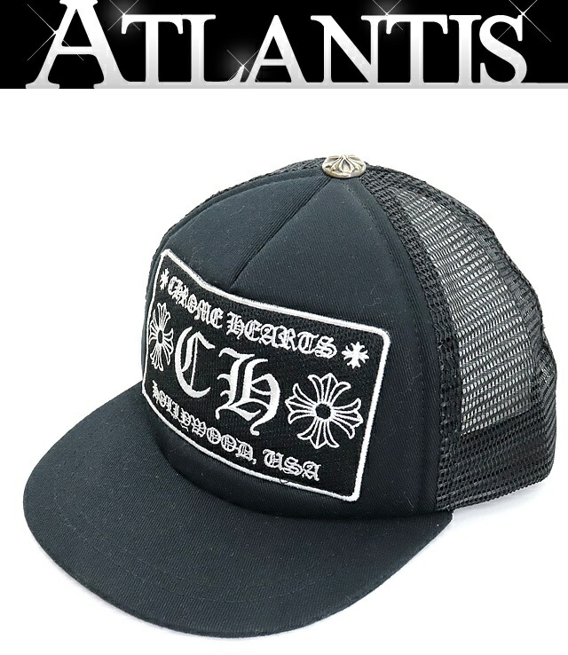 楽天市場】CHROME HEARTS 銀座店 クロムハーツ キッズ 【CH