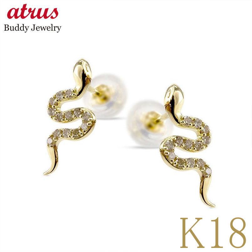 楽天市場】ヘビ 蛇 18金 ピアス スネーク へび ペア スタッドピアス