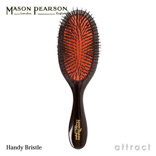 楽天市場】メイソンピアソン MASON PEARSON ハンディ ブリッスル Handy