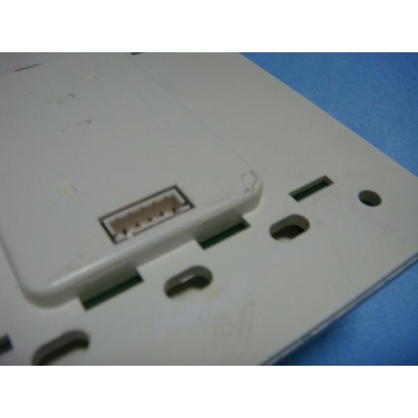 楽天市場】161-5700 大阪ガス 浴室暖房乾燥機 リモコン カワック24