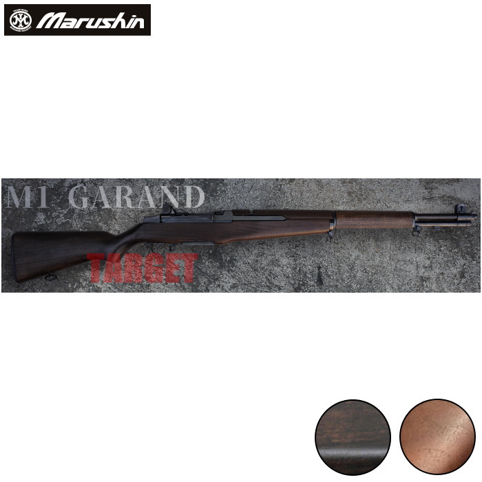 楽天市場】☆【2024年6月頃発売予定】マルシン M1ガーランド ガス