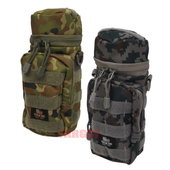 楽天市場】☆自衛隊 迷彩 ドリンクボトルポーチ 1リットル モール対応