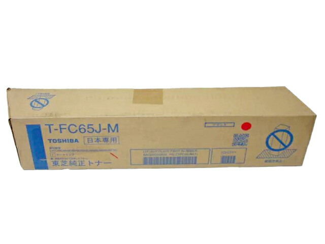 楽天市場】東芝 トナーカートリッジ tfc50jkの通販