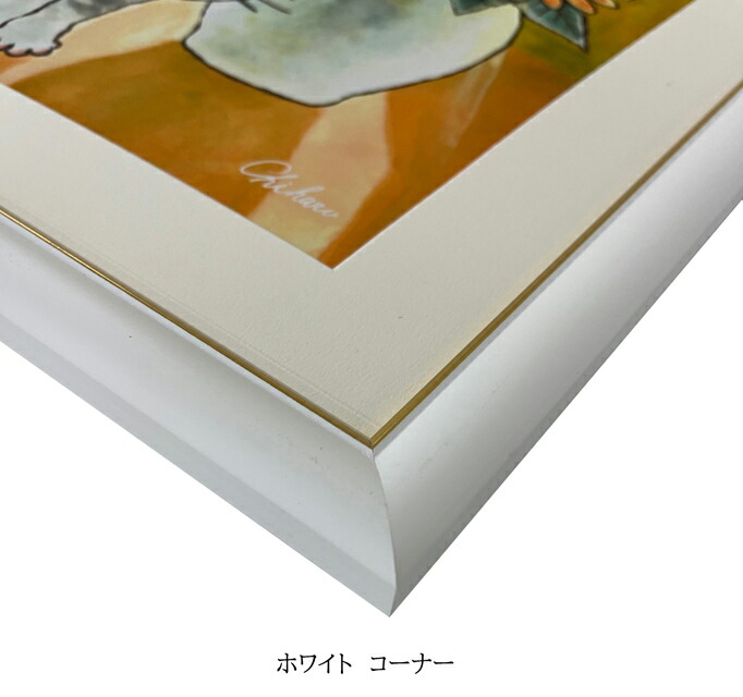 楽天市場】絵画 高精細デジタル版画 額装絵画 現代日本画シリーズ 麗水