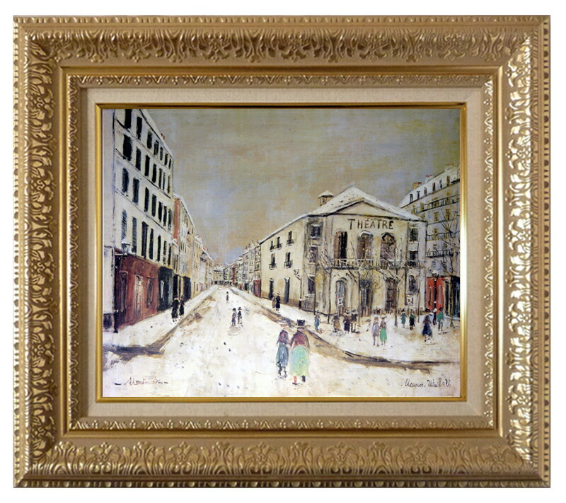 絵画 ユトリロ」の人気商品一覧 | 安い商品を通販サイトから探す