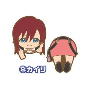 楽天市場】キングダムハーツ のっかりラバークリップ [8.カイリ