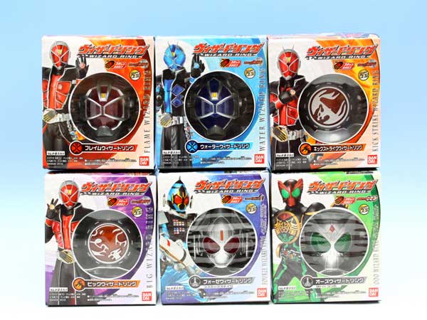 楽天市場】仮面ライダーウィザード ウィザードリング なりきり