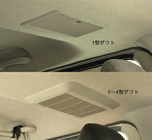 楽天市場】カズクリエイション ハイエース200系(2〜9型) ナロー 標準