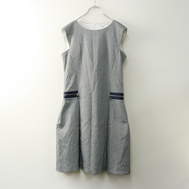 楽天市場】ルネ tissue ワンピースの通販