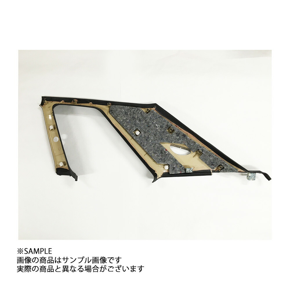 楽天市場】日産純正 Cピラー リア 内張り 左右セット スカイライン GT