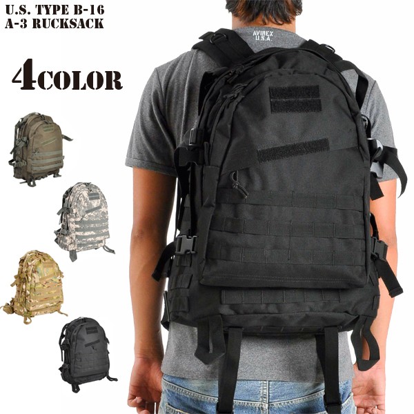 楽天市場】クーポンで最大20%OFF☆新品 米軍 B-16 A-3リュックサック 4